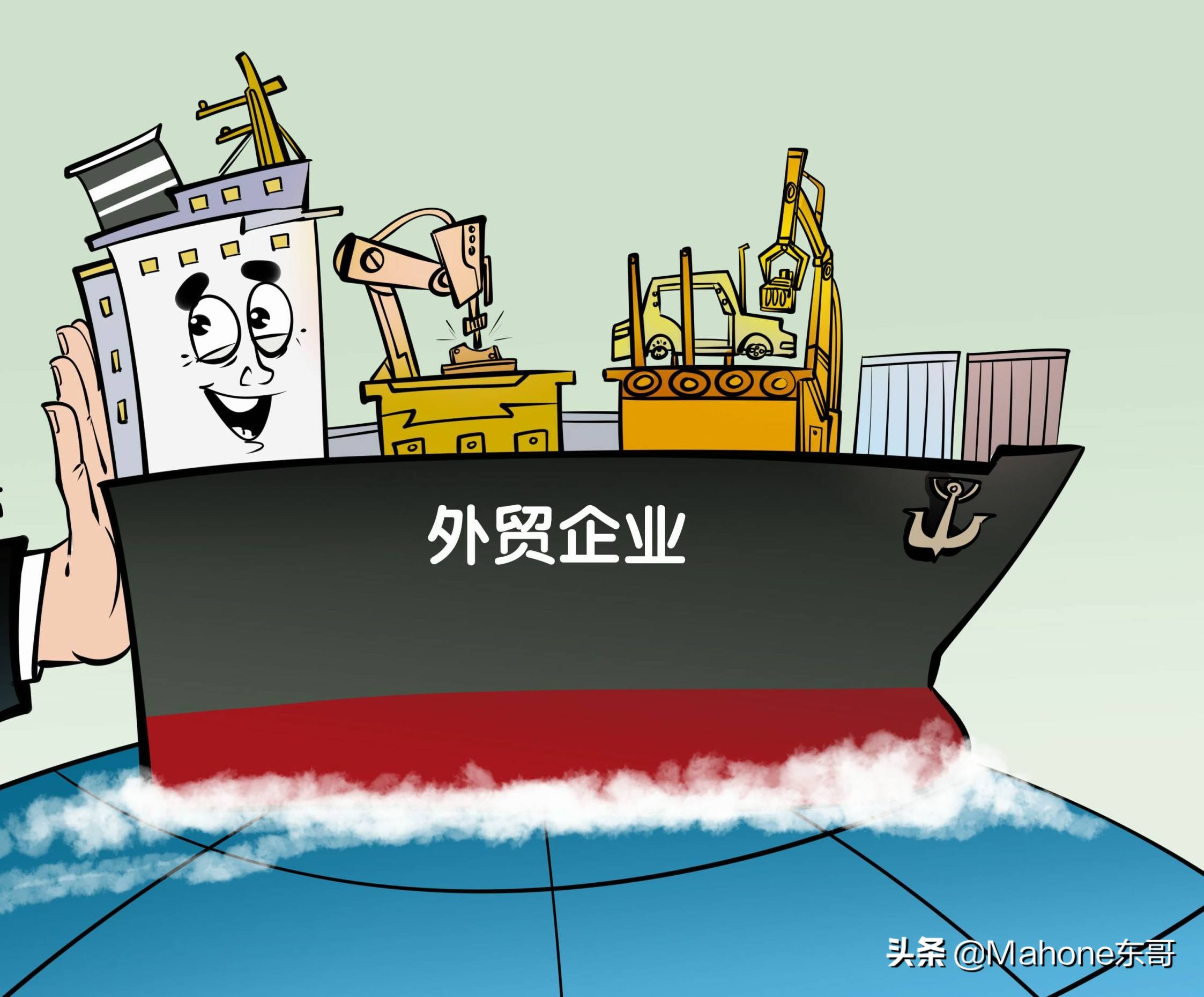 出口退税疫情期间容缺办理,出口口罩原材料有退税吗