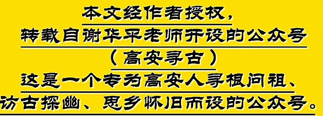 高安老街承载着多少人的回忆,高安儿时味道