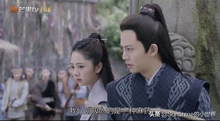 锦衣之下陆绎和今夏被迫同床共枕,锦衣之下陆绎装在青楼遇到袁今夏