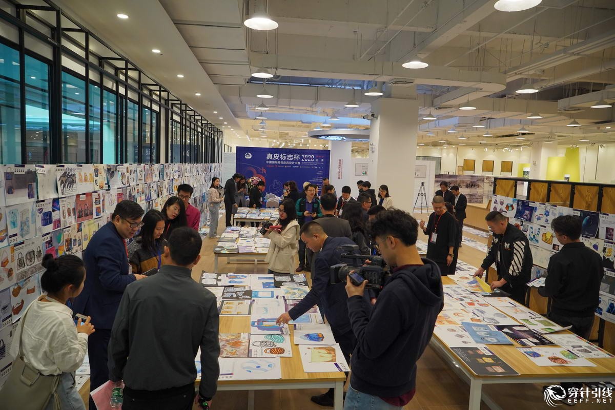 第二十届2020真皮标志杯中国国际箱包皮具设计大赛初赛评审举办