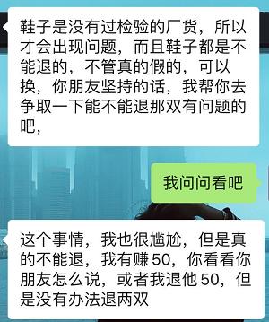 520閫佺粰濂虫湅鍙嬬殑鐞冮瀷,520缁欏コ鏈嬪弸涔板皬鐧介瀷