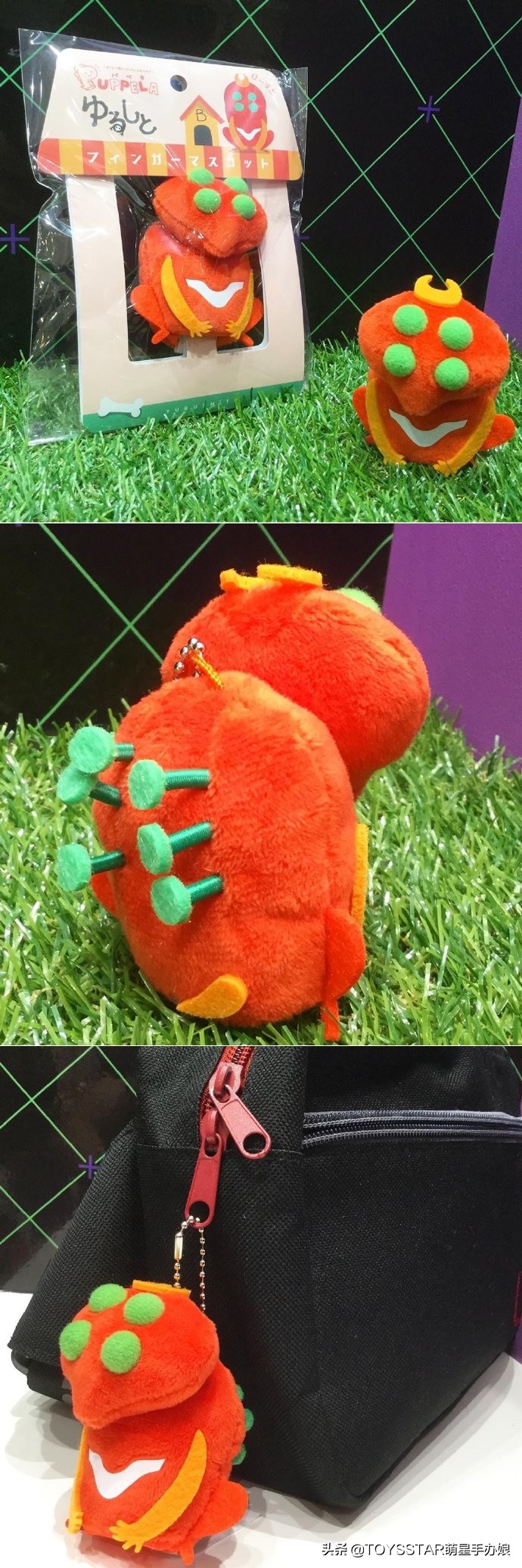 eva联名的最离谱的东西,eva2023最新联名