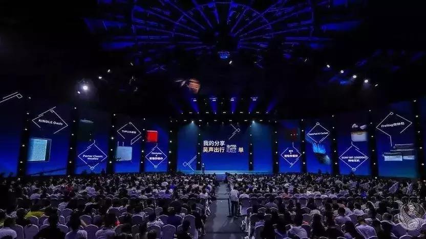 吴声商业新物种,吴声谈新物种爆发