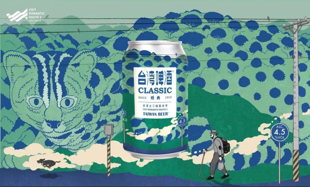 台湾老牌明星整容,台湾老牌整容变性丑艺人