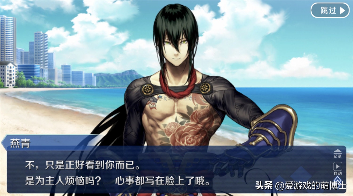 fgo最强五星从者排行一览,fgo五星从者排名2020年8月