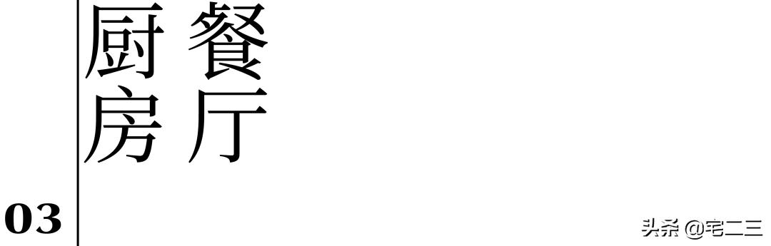 嗜好旧物的90后,用柔软的心构建家中岁月感