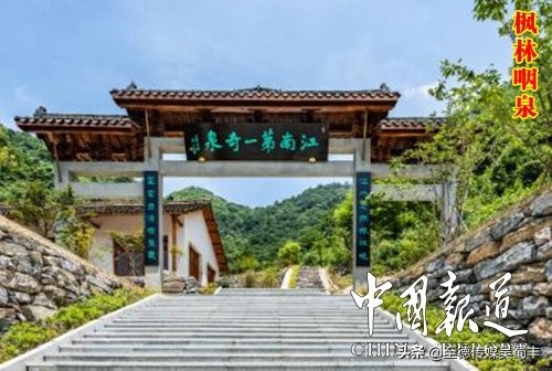 吴亚卿洞桥十八景（十八首诗）欣赏