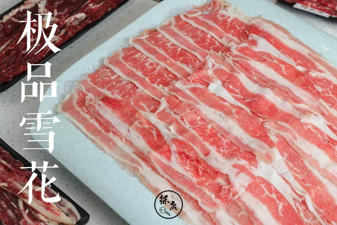 同安69.9元自助潮汕牛肉火锅 (潮汕牛肉火锅厦门自助)