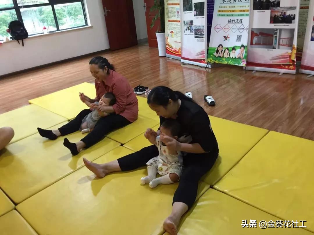 和顺儿童之家第五期公益早教活动