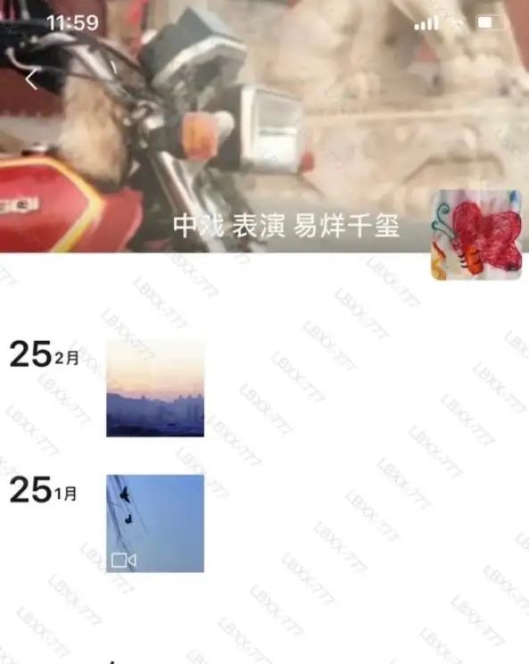 少年的你易烊千玺尾随保护周冬雨,易烊千玺周冬雨少年的你壁咚花絮