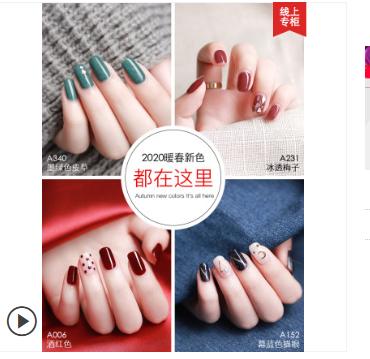 适合美甲初学者的美甲套装,可以自己在家做的美甲款式教程