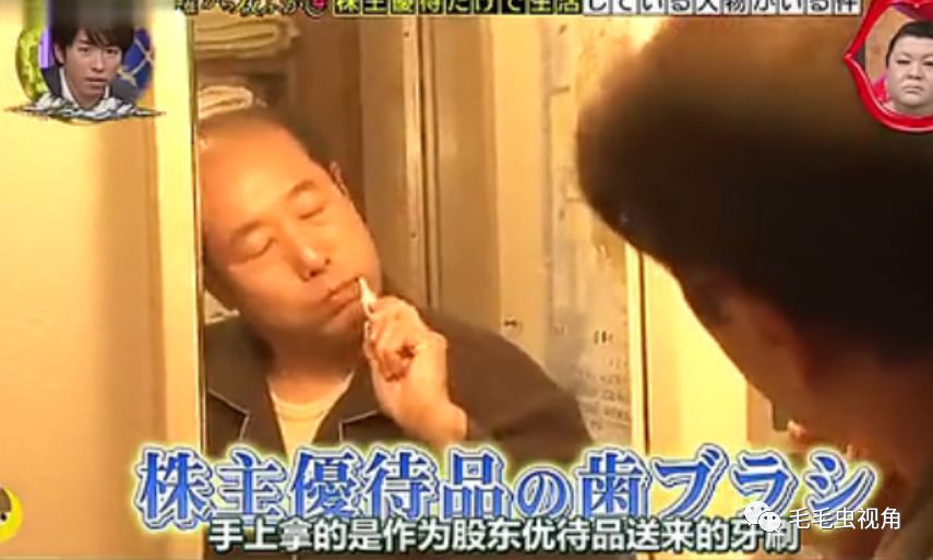 不花一分钱也能活的很好,不花一分钱也能玩得尽兴