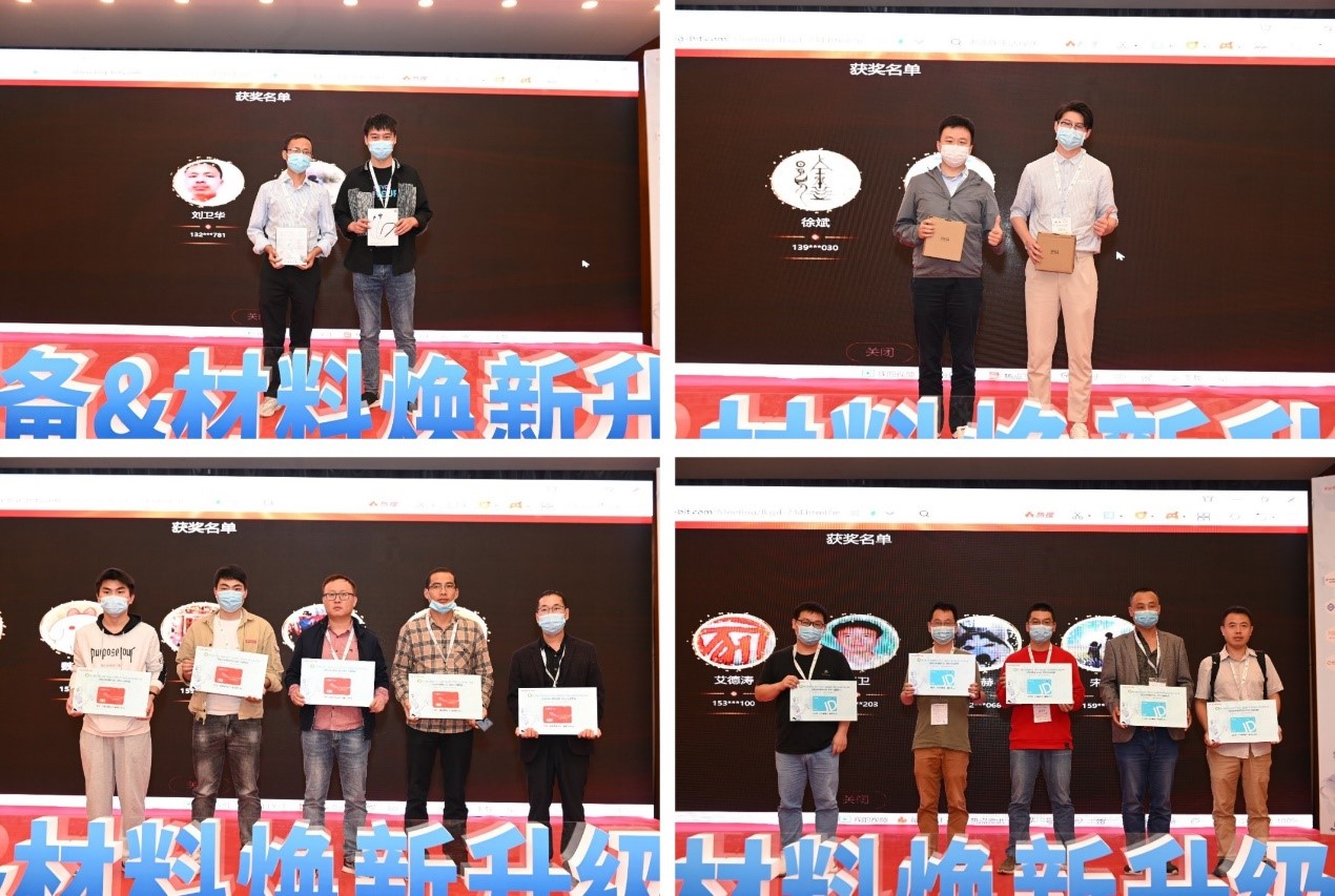 华东智能制造博览会展会信息,华东自动化设备展会