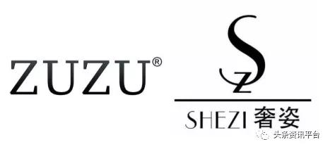 初瑞雪为辛巴复出唱歌,初瑞雪接替辛巴卖货