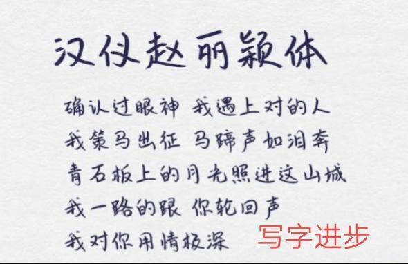 赵丽颖演活了每一个角色,赵丽颖破茧化蝶视频