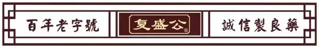 男人寒气重的表现有哪些,儿童身体寒气重有哪些表现