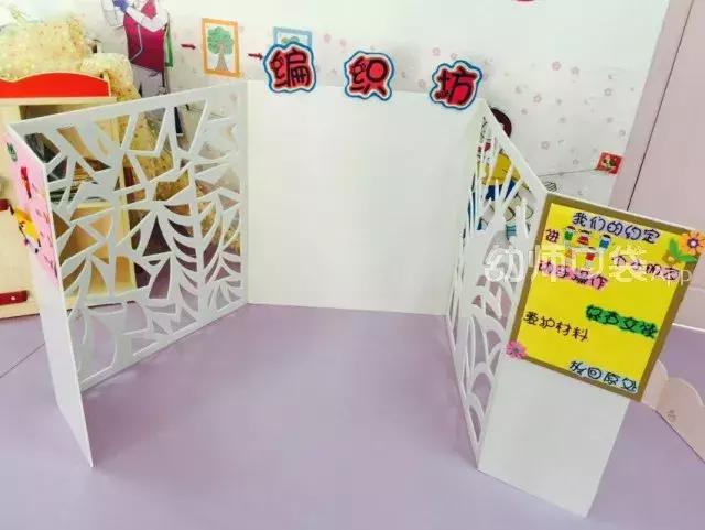 室内隔断十大技巧,分区隔断的小妙招