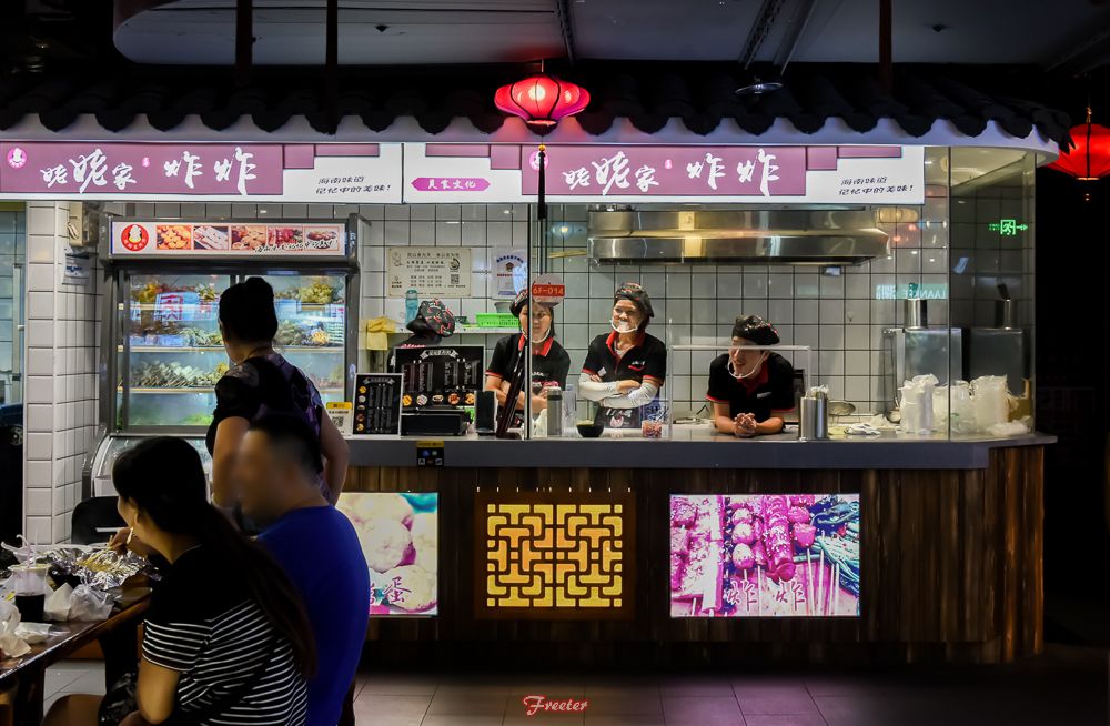 老友谊商场旁边美食,老友谊广场团购美食