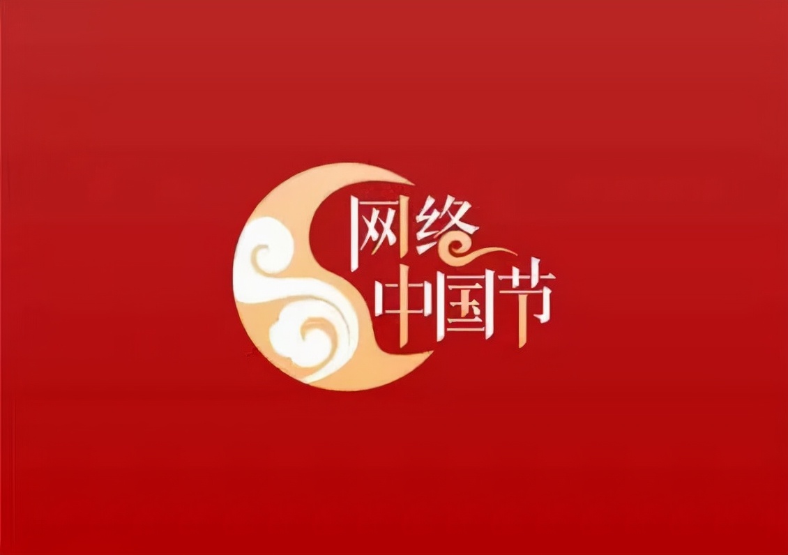 中秋节传统习俗和传说插图,关于中秋的历史简单视频