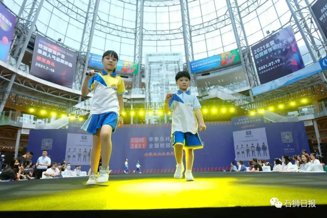 哪个牌子的校服最好,新时代的校服谁有