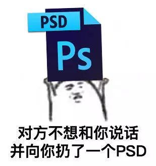 pscc2020,pscc2020为什么闪退