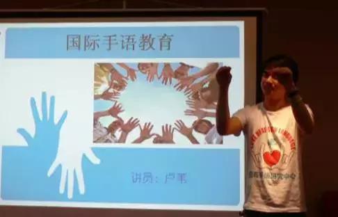 聋人创业团队,聋人创业成功视频