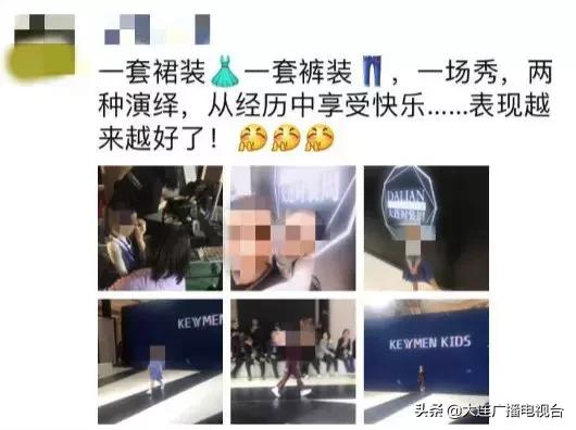 大连童模,最真实的童模工作日常