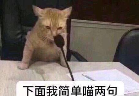 现在已经没有了值得玩的网游了,现在的网游越来越不好玩