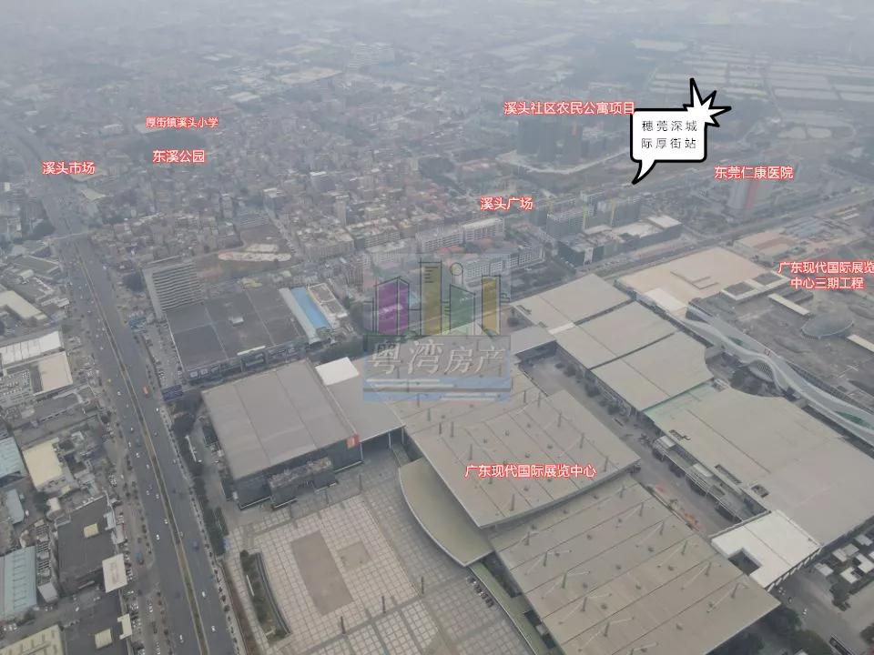 东莞2020年11月第四周楼市报告,东莞楼市历年政策一览