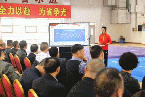 陕西省滑板比赛,中国滑板联赛西安站