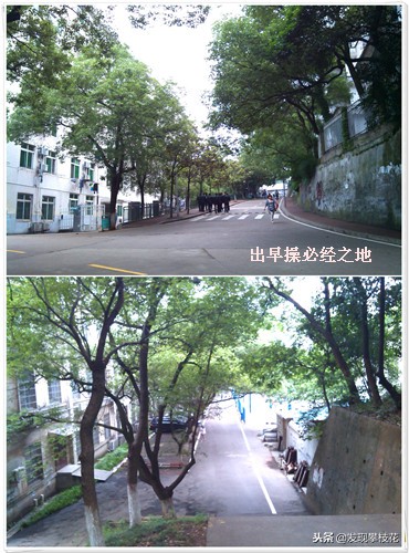 人生一站长沙铁道学院