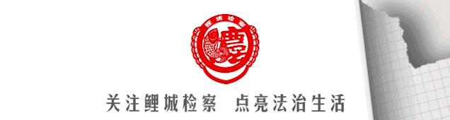 搴楀琚薄钄戝崠鍋囪揣缁存潈 (鐪熷疄妗堜緥鍞亣璐у垽鍑犲勾)