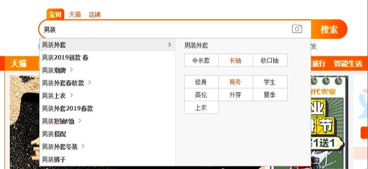 爆款标题封面的九大万能公式,20秒教你找到100个爆款标题