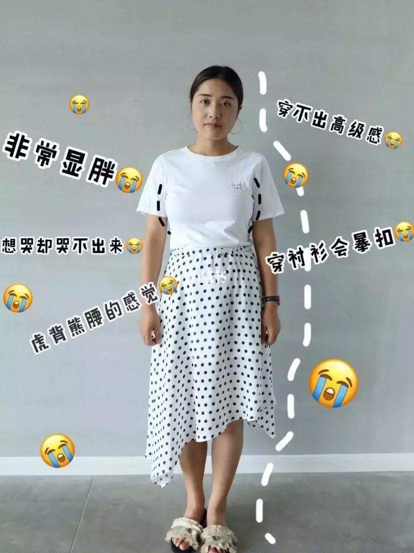 胸比较大的女生怎么穿显身材,胸比较大的女生怎么穿衣服好看