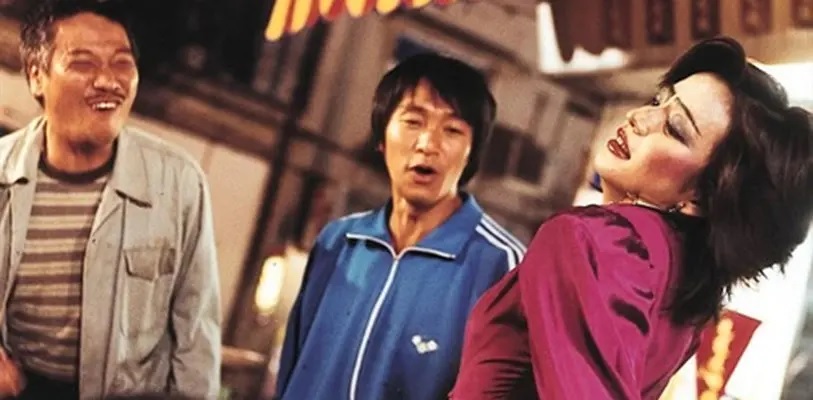 少林足球成长与圆梦之旅,少林足球咸鱼与梦想