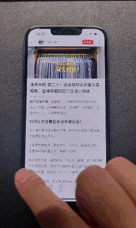 iphone13支持哪些定位方法,iphone13pro怎么定位