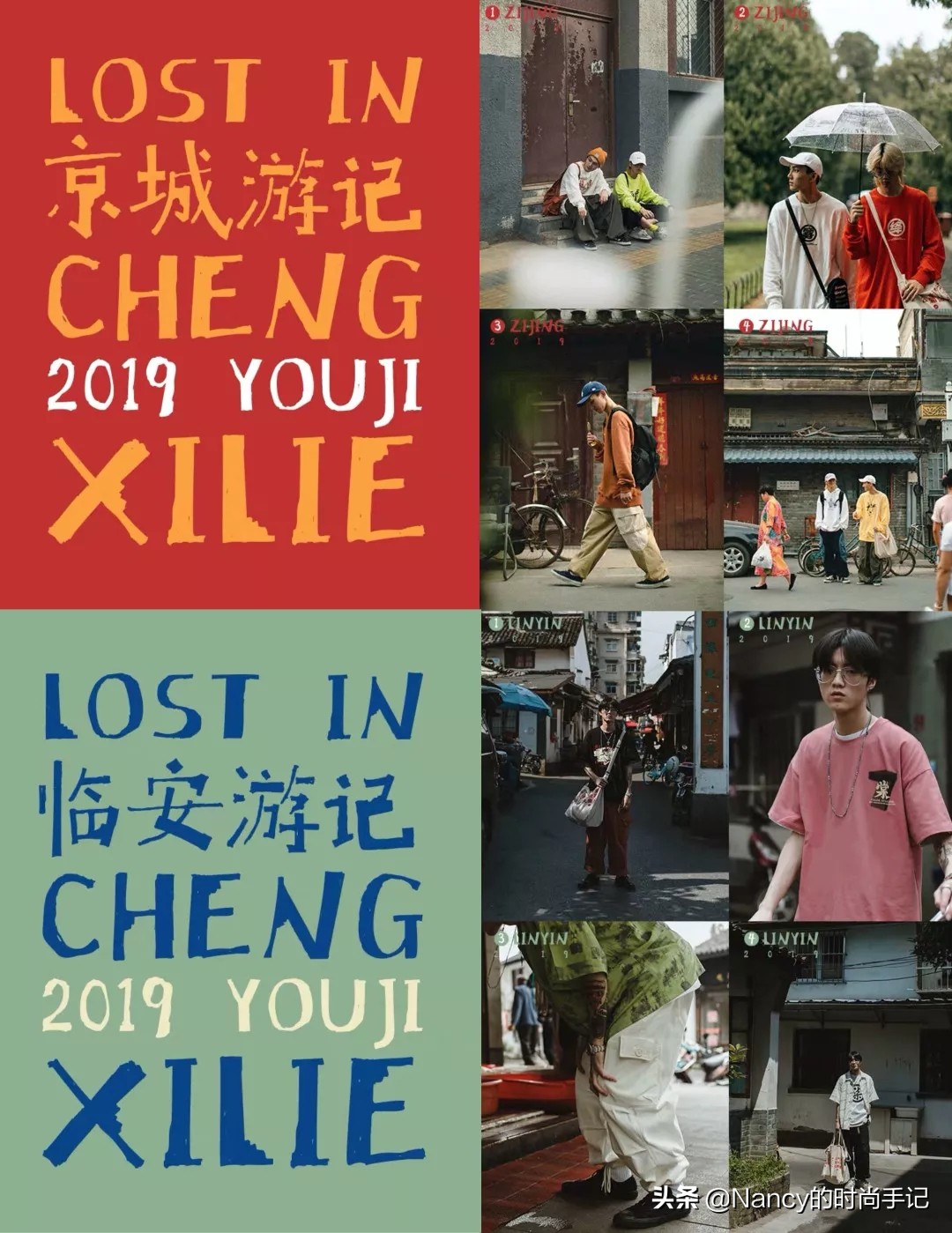 zara和hm哪个更好看,逛zara要留意这4大流行款