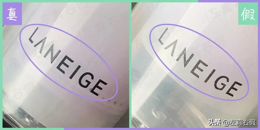 兰芝绿色紫色隔离真实测评,兰芝气垫隔离为什么要下架