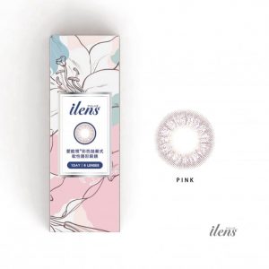 橘色系妆容怎么画,开运妆怎么画