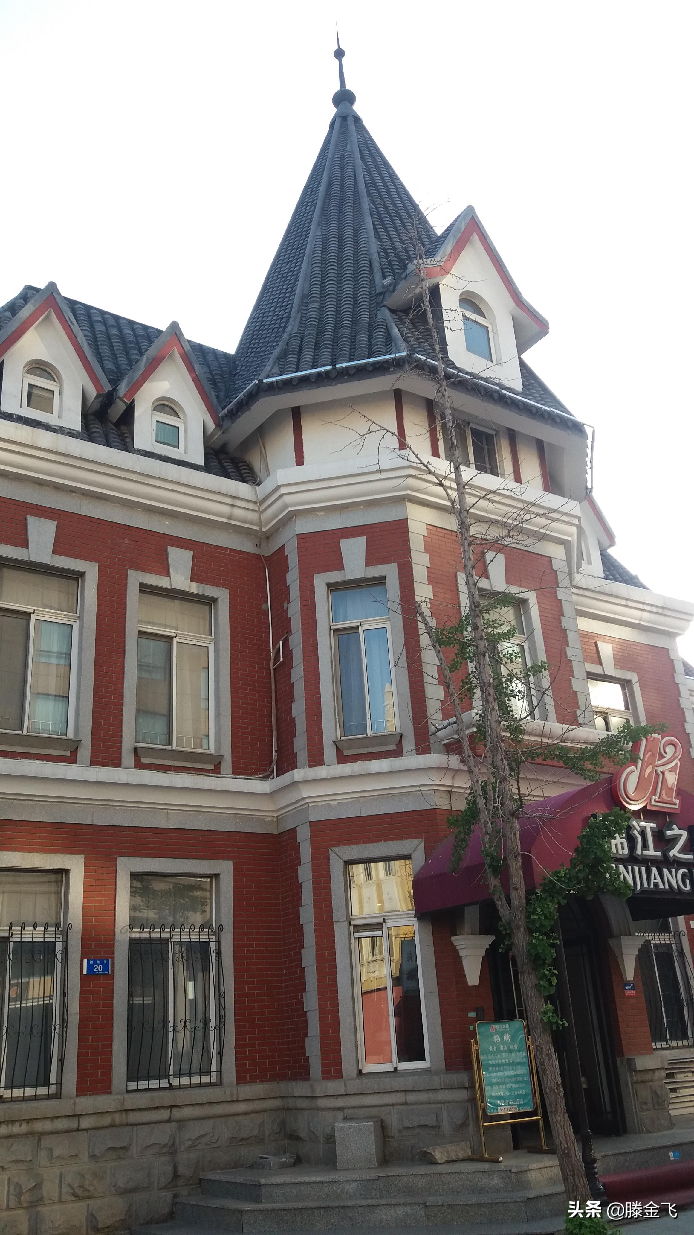 俄罗斯风情一条街大连东西能买吗,大连俄罗斯风情介绍