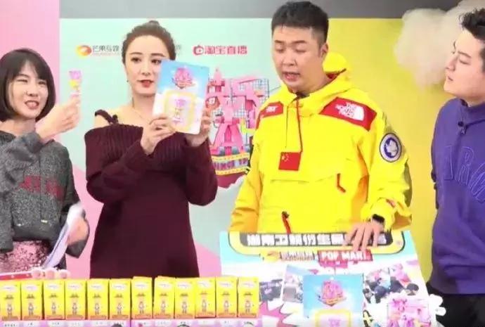 一个月花掉一套房！比炒鞋还疯狂的“炒娃”，要掏空00后的钱包