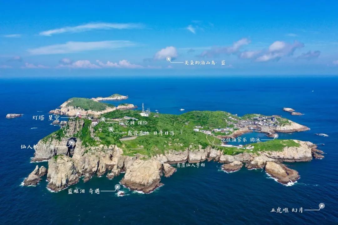 有了这座小县城,封海也封不住浙江人吃海鲜的嘴