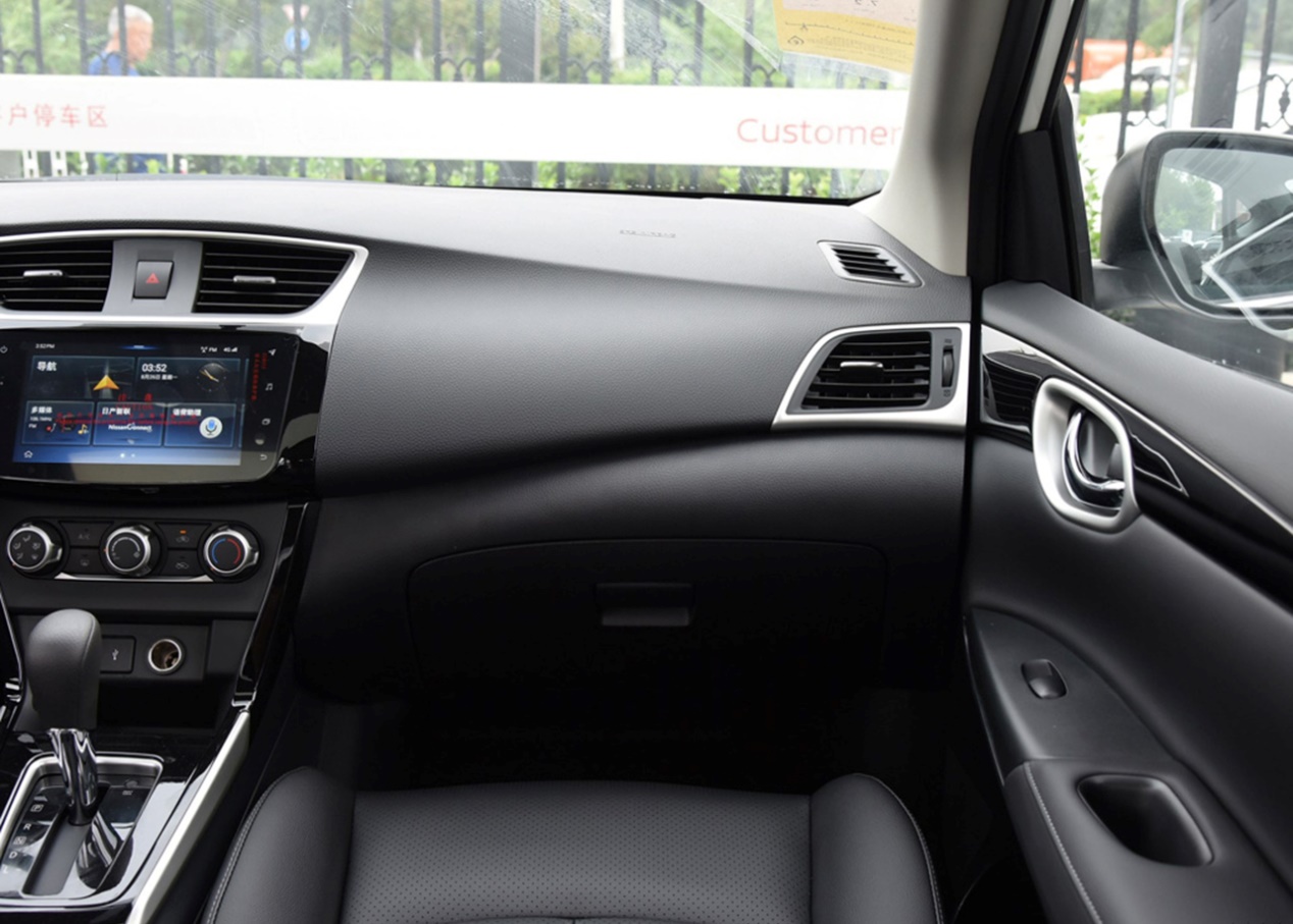 日产轩逸最经典款,日产轩逸现在的经典款