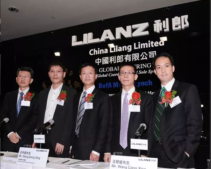 鍒╅儙鐢疯,鍒╅儙濂藉悧