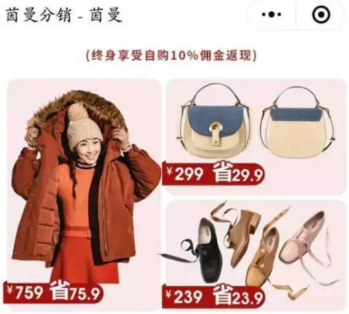 疫情之下全民焦虑作文素材,疫情之下全世界生意惨淡