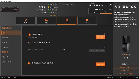 pcie4.0512固态硬盘推荐,pcie4.0300左右固态硬盘推荐