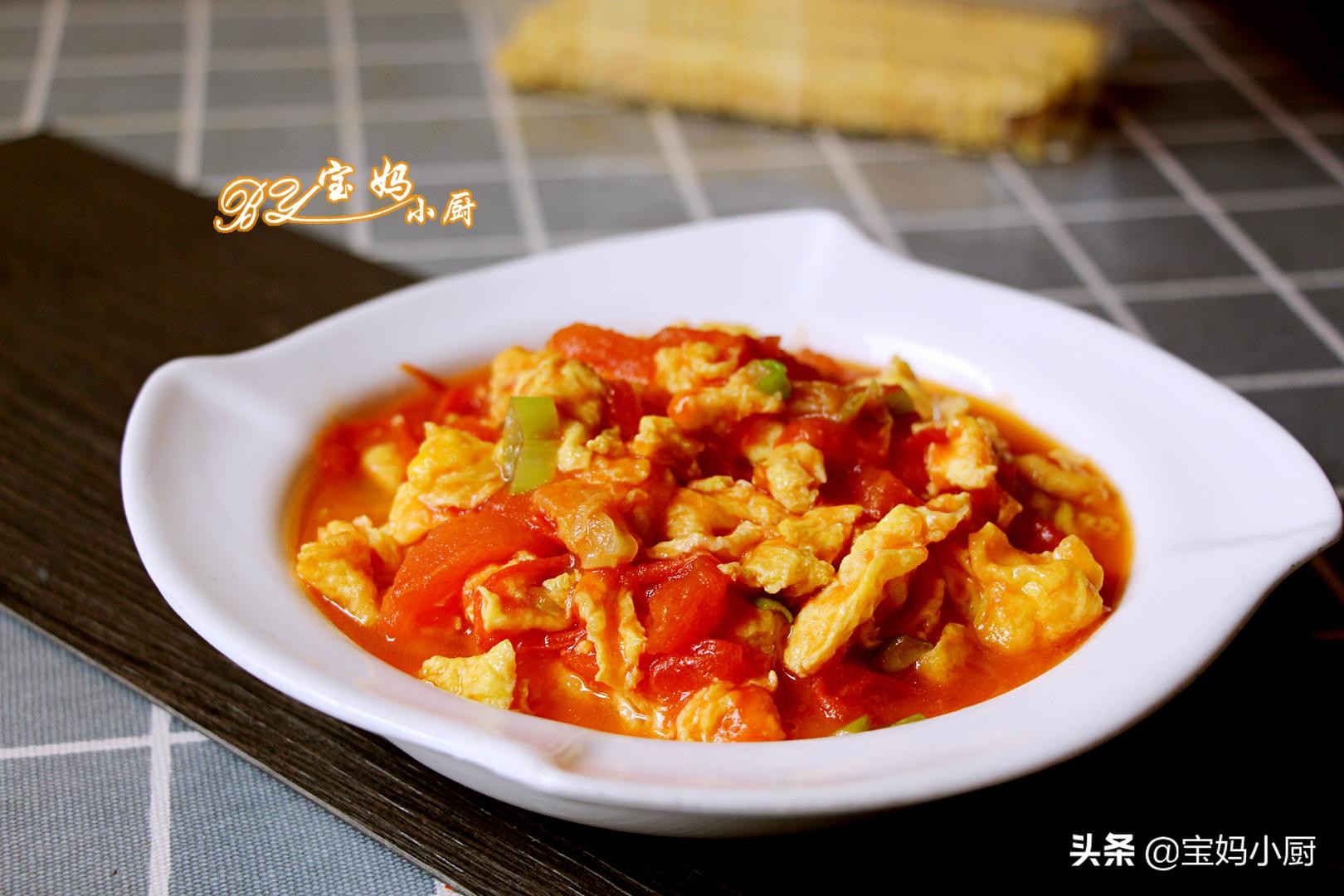 每日美食分享让孩子好好吃饭,挑食的孩子吃什么美食