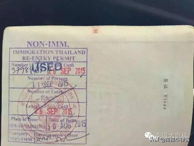 泰国旅游签证转学生签证,去泰国不知道怎么玩怎么办