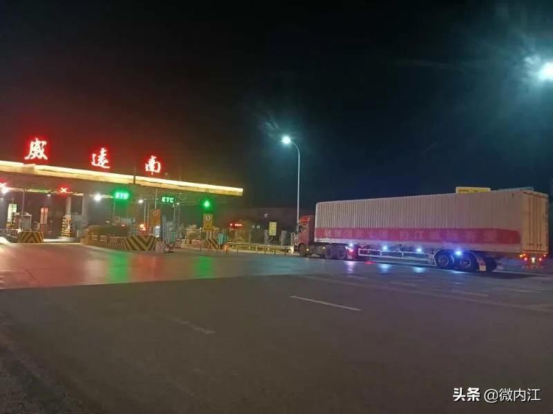 今夜，内江威远108吨“爱心蔬菜”直送十堰