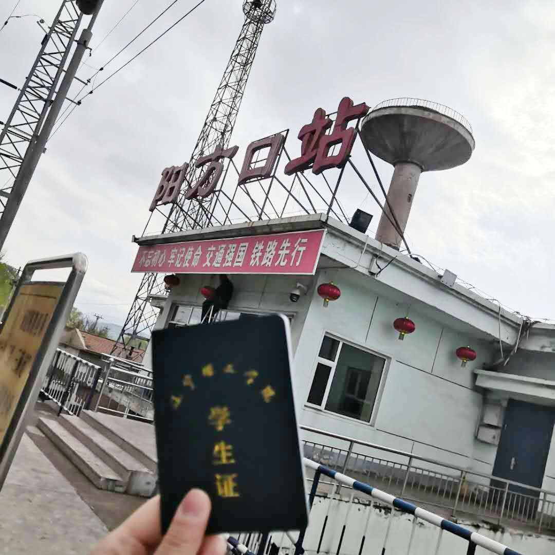 当家乡染上辽理的颜色